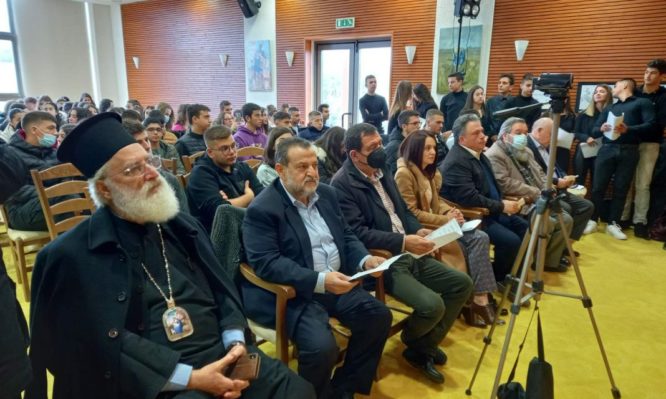 αρκαλοχωρίου