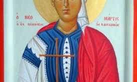 αγίου θεοχάρη