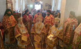 ιεραπύτνης