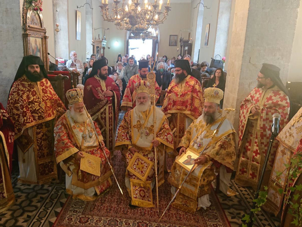 ιεραπύτνης