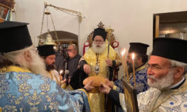 ιεραπύτνης