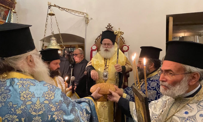 ιεραπύτνης