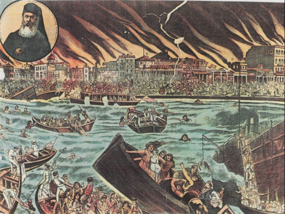 ιεραπύτνης