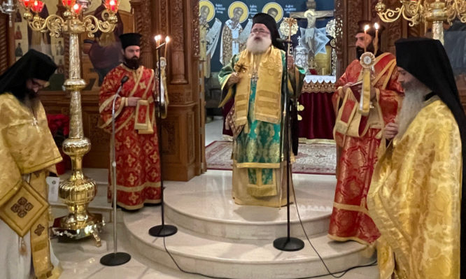 ιεραπύτνης