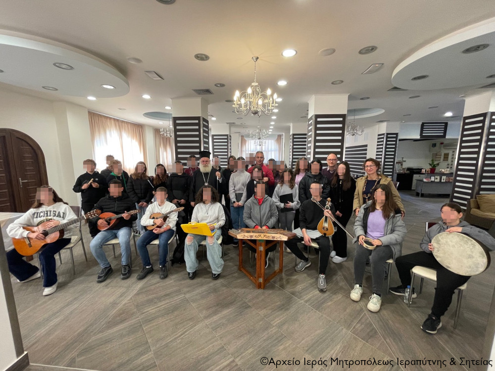 ιεραπύτνης