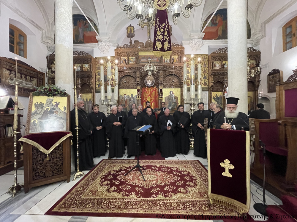 ιεραπύτνης