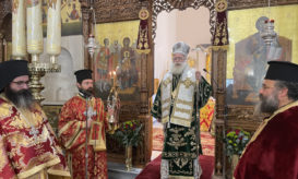 ιεραπύτνης