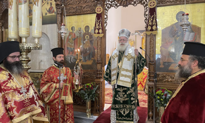 ιεραπύτνης