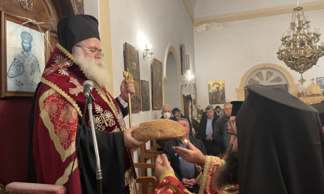 ιεραπύτνης