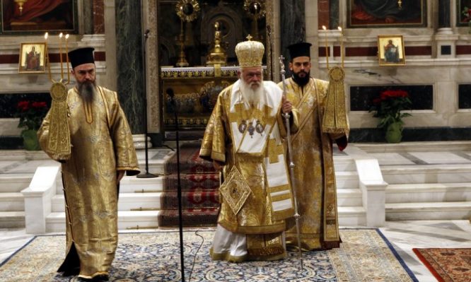 αρχιεπίσκοπος