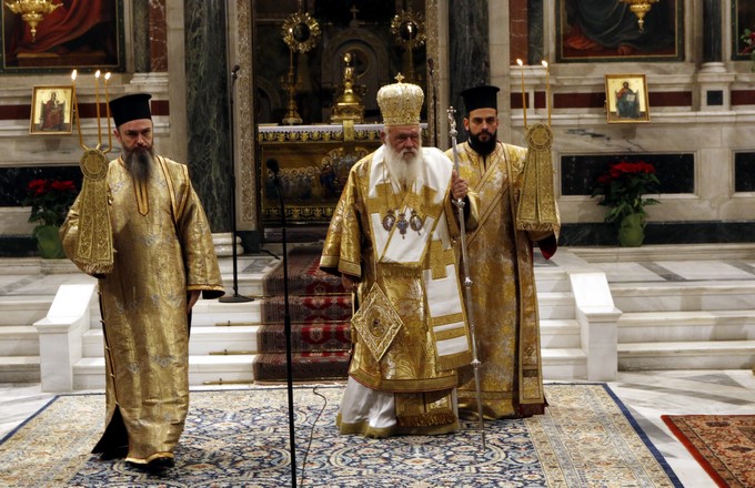 αρχιεπίσκοπος