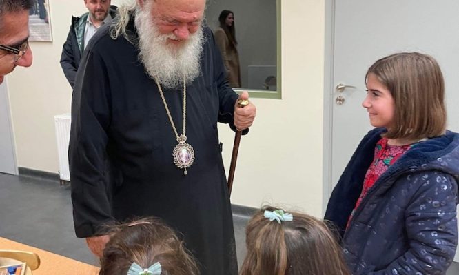 αρχιεπίσκοπος