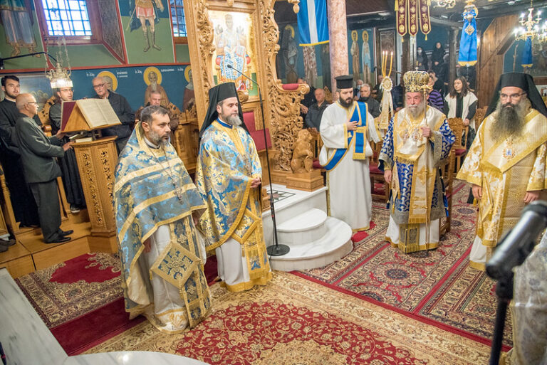 αγίου νικολάου