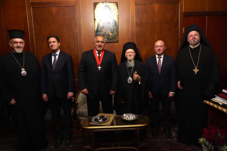 οικουμενικός