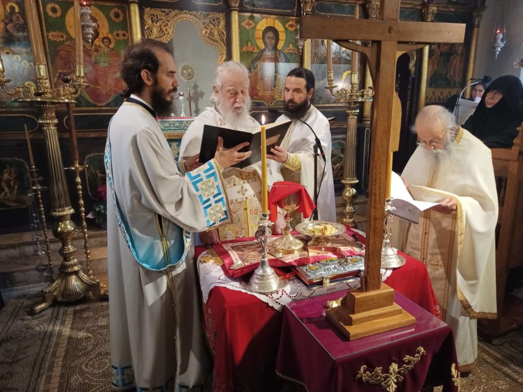 λειτουργία