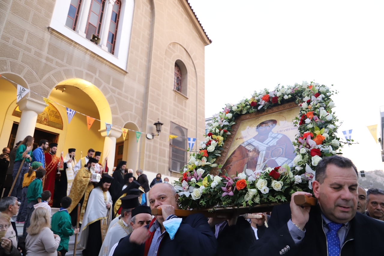 αγίου ελευθερίου