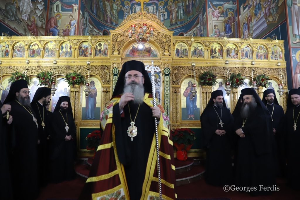 περιστερίου