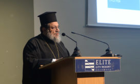 μικρασιατική