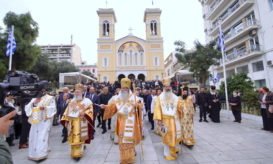 άγιο σπυρίδωνα