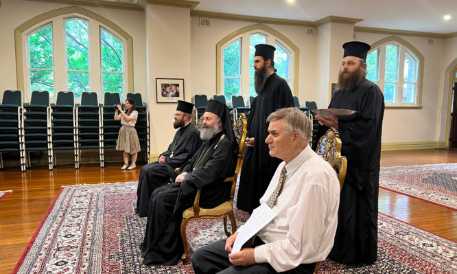 αυστραλίας