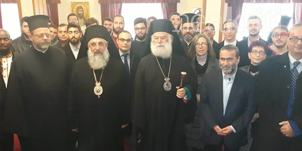 αρχιεπίσκοπος