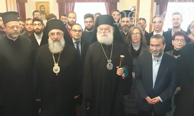 αρχιεπίσκοπος