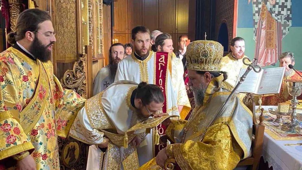 νέας ιωνίας