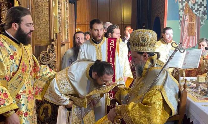 νέας ιωνίας