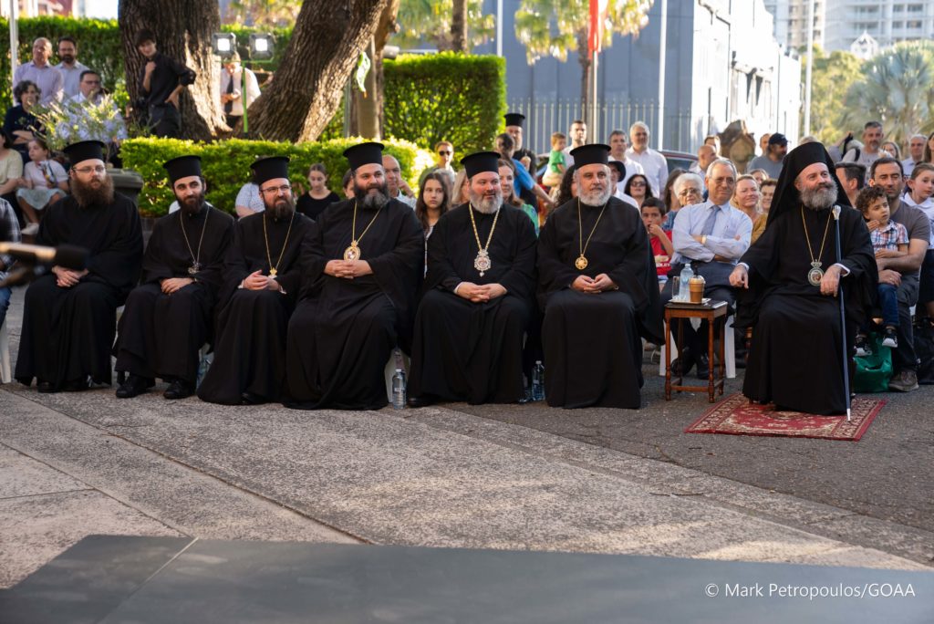 αυστραλίας