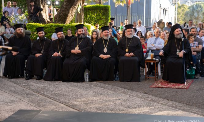 αυστραλίας