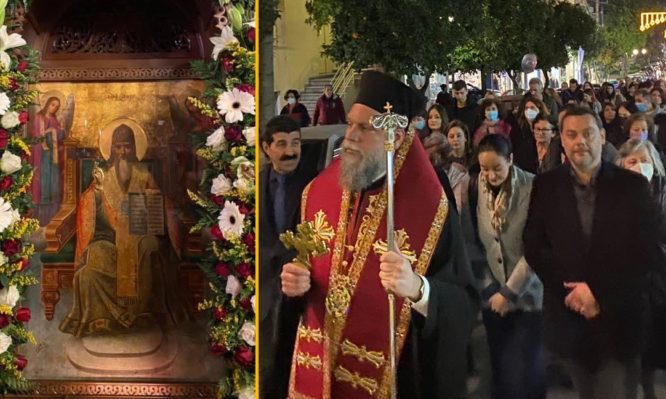 νέας ιωνίας