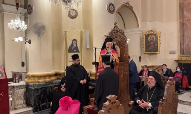 πατριαρχική