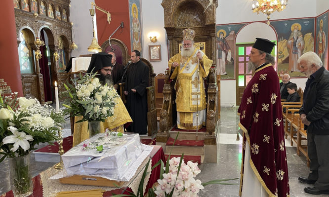 ιεραπύτνης