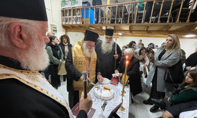 ιεραπύτνης