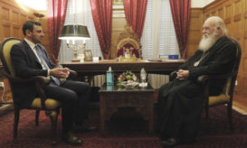 αρχιεπίσκοπος