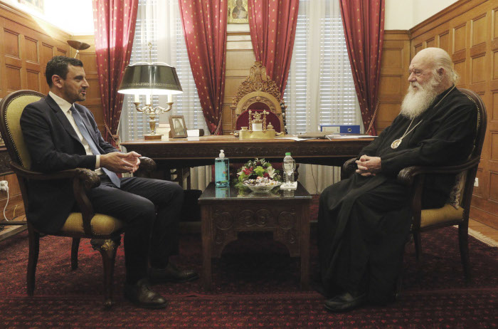 αρχιεπίσκοπος