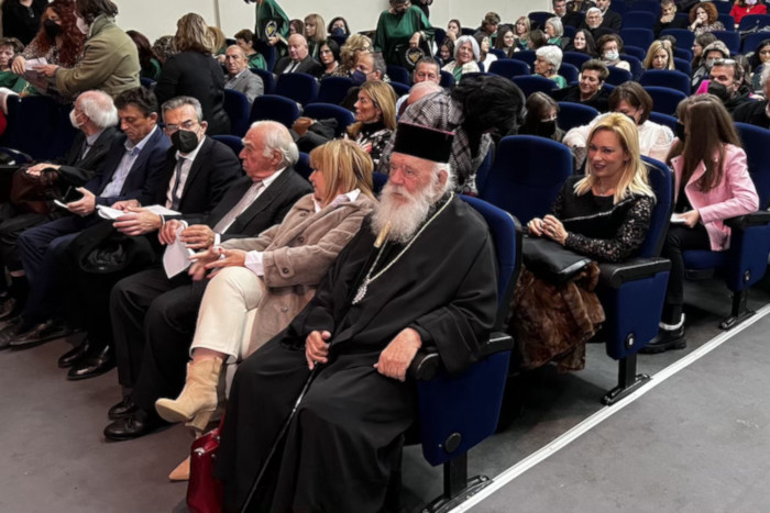 αρχιεπίσκοπος