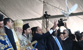 αρχιεπίσκοπος