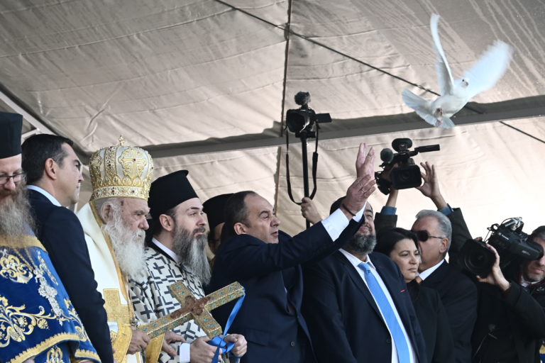 αρχιεπίσκοπος