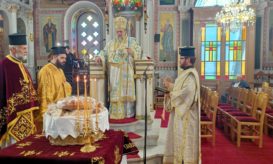 αγίου ιωάννου