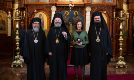 αυστραλίας