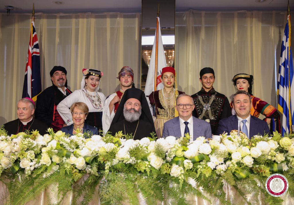 αυστραλίας