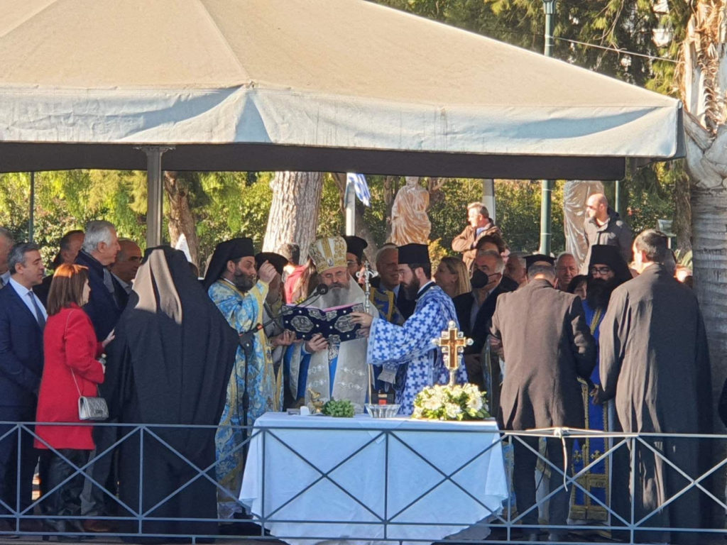 περιστερίου