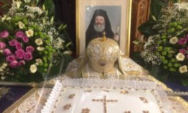 χριστόδουλο