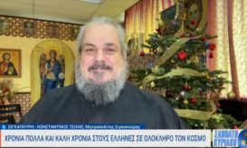 σιγκαπούρης