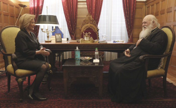 αρχιεπίσκοπος