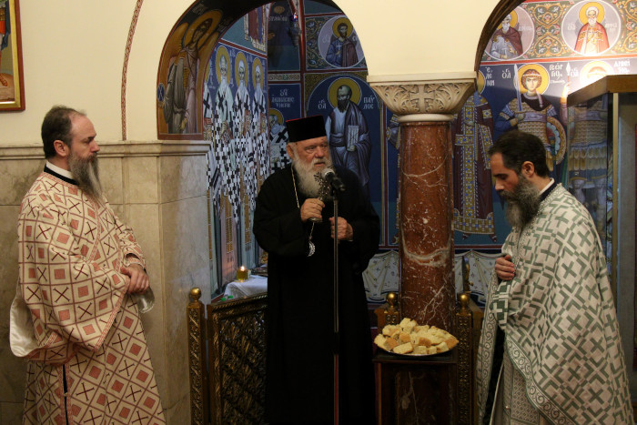 αρχιεπίσκοπος