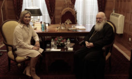 αρχιεπίσκοπος