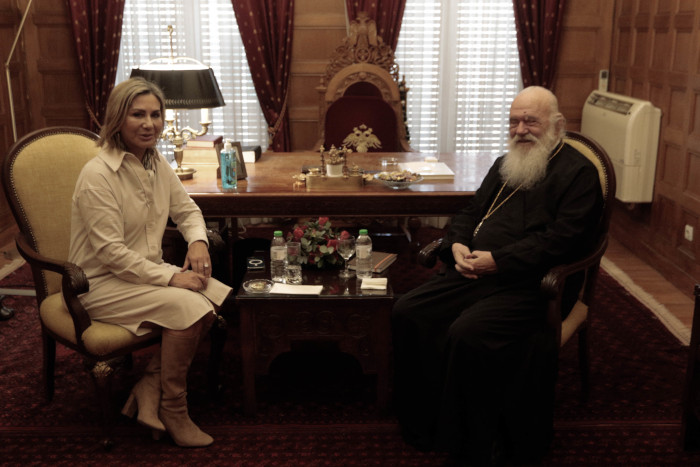 αρχιεπίσκοπος