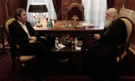 αρχιεπίσκοπος